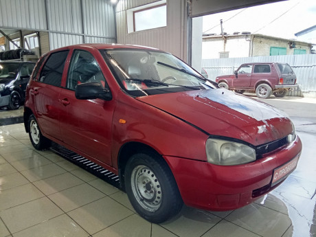 Lada Kalina